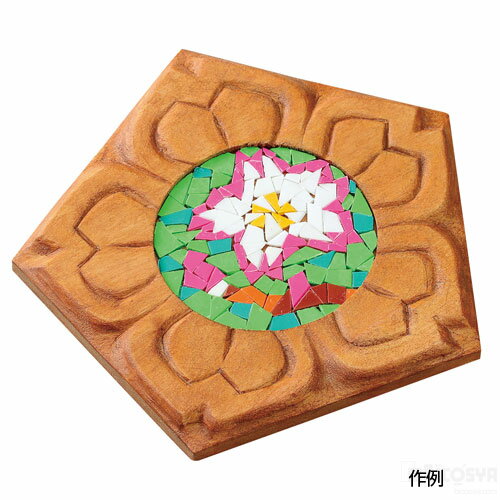 五角コースター プラモザイク付（木彫 木彫素材 モザイクアート プラスチックモザイク モザイクチップ 工作キット 手作り）