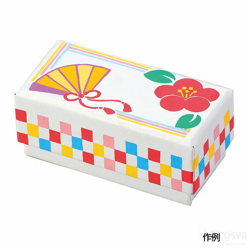 デザイン印かん箱 白[メール便不可]（彫刻・てん刻 てん刻 夏休み 冬休み 自由研究セット 工作キット 白 かんたん お絵かき）