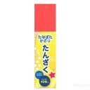 七夕短冊40枚(イベント 年中行事 たなばた 飾り付け 願い事)