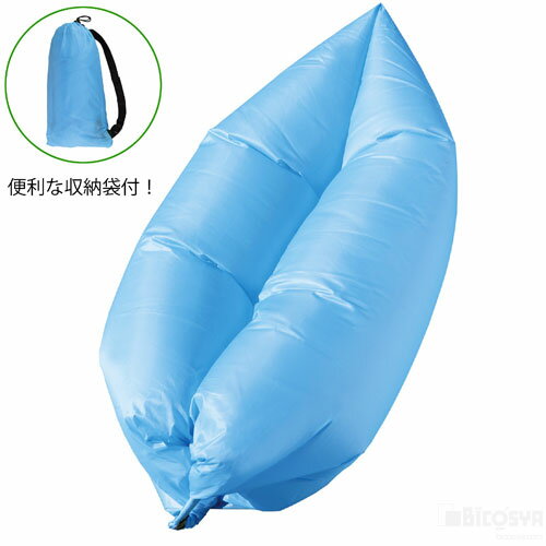 Rakuten - エアーソファー（イベント 衛生用品 防災 簡易 避難所）