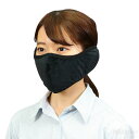 耳当てあったかマスク(イベント 衛生用品 感染症対策 エチケット)