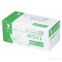 サージマスクCPホワイト 50枚入り(イベント 衛生用品 感染症対策 エチケット)