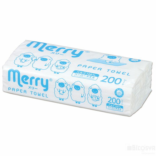 新メリータオル200x250mm 200枚(イベント 衛生用品 感染症対策 使い捨て ディスポ)