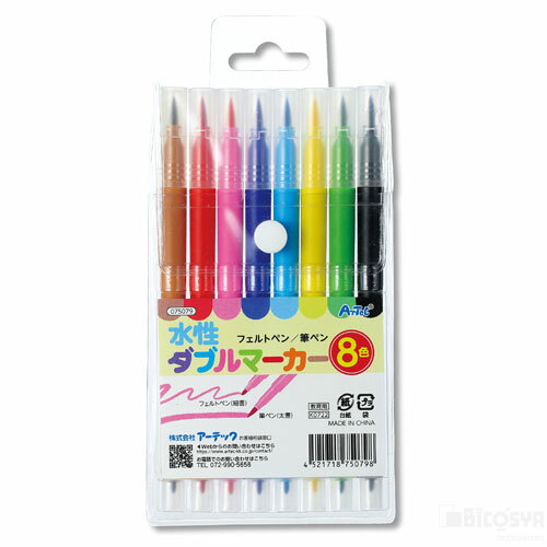 �������֥�ޡ�����(�ե���ȥڥ�/ɮ�ڥ�)�ʱ�ư�� ɽ�������� ���ꥹ�ޥ� �Ҷ��� �ץ쥼��� ���٥�� ���ʡ�