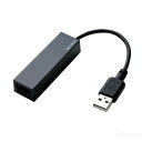 USB2.0 LANアダプター EDC-FUA2-B[メール便不可]（学校用品 技術科 ICT教育 授業）