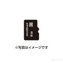 アリロ英語変換microSDカード(アーテックブロック ロボット ICT教育 授業)