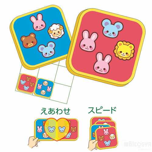 Rakuten - どうぶつでんぐりがえし（知育玩具 その他 幼児 キッズ 子供 おもちゃ 知育玩具 クリスマスプレゼント 子供会 景品）