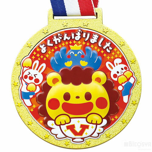 ゴールド3Dカラーメダル フレンズ[メール便:2...の商品画像