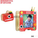 木製赤べこ小物入れ(イベント プレゼント 幼児 キッズ 子供 おもちゃ 知育玩具 クリスマスプレゼント 子供会 景品)