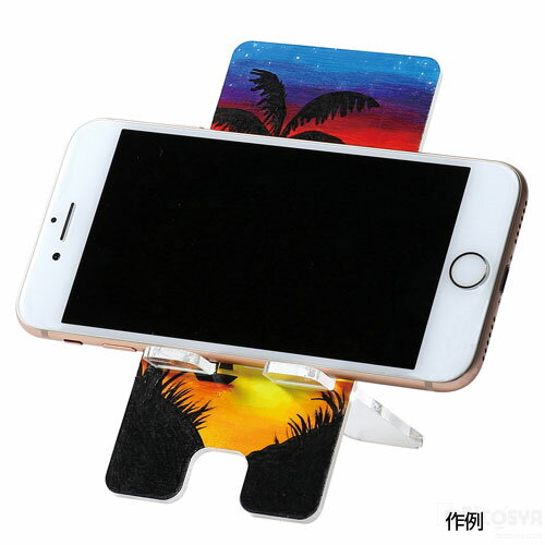 デザインスマホスタンド（デザイン ペイント材料 ワークショップ 組立 差し込み スマホ立て 携帯スタンド 卓上 ノベルティ モバイルグッズ）