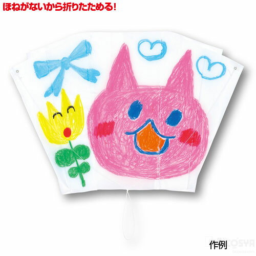 ATぐにゃぐにゃ凧 ほねなし(オレンジ糸)(工作キット 凧・伝承玩具 子供会 プレゼント イベント 景品 お正月遊び 冬休み 手作り 図工 工作 カイト)