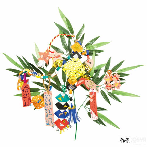 自分だけの七夕個人セットを作ろう！オリジナルの笹が作れます。 サイズ：枝笹：630mm、カラーモール：Φ6×240mm、ホログラムシート：150×200mm セット内容：七夕用笹 小（約560×630mm）×1、色がみ6色組×1、カラーモール8色組（Φ6×240mm）×1、ホログラムシート（150×200mm）×1、両面カラー工作紙 16切 薄口×1、名前札×1、テキスト×1 重量：70g 材質：プラスチック、鉄、紙等 包装形態：袋入 七夕飾り付けセット（イベント 年中行事 七夕飾り ささ ササ 竹 イベント 年中行事 短冊 飾り付け）