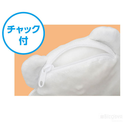 学校教材の専門店 美工社のアニマルポーチ パンダ（夏休み 自由工作 子供会 プレゼント イベント 景品）｜アングル3