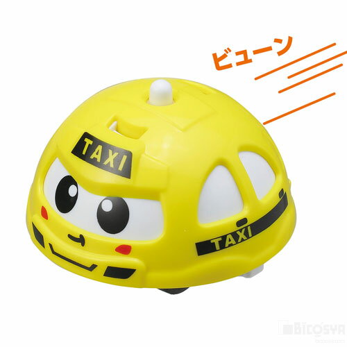 Rakuten - ぐるぐるダッシュ タクシー（イベント プレゼント 幼児 キッズ 子供 おもちゃ 知育玩具 クリスマスプレゼント 子供会 景品）