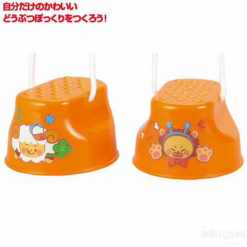 عŹ Ҥ㤨֤ݤä ؤ󤷤󥢥˥ޥʥ٥ ץ쥼 ݤä  ͷ ѥݥ Х󥹥 ձ ݰ Ļ  Ҷ ư Х󥹴 δ ȥ졼˥ ư    ٥ ץ쥼ȡˡפβǤʤ460ߤˤʤޤ