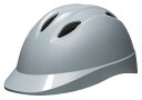 自転車用ヘルメット Chalino S/Mサイズ ライトグレー (記念品・その他 防犯・防災 災害 防災 対策 備え 防災グッズ 地震 安全 防具)