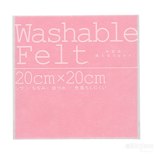 ウォッシャブルフェルトライトピンク（学校用品 家庭科 夏休み 冬休み 自由研究 工作 家庭科 手芸 生地）
