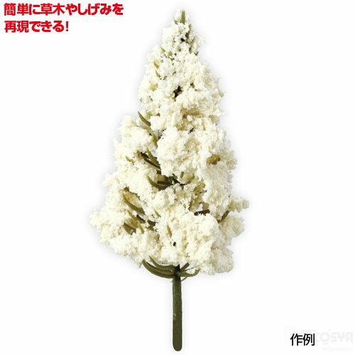 �����ߤĤ��뷯(�ۥ磻��)�ʹ���å� �ۥӡ� ������� ��ͳ����å� �޹� ���� ���� �ϥ�ɥ���ե� �ꥢ���