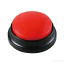 RECプッシュ 赤(イベント プレゼント クリスマス 子供会 プレゼント イベント 景品 知育玩具)