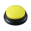 RECプッシュ 黄(イベント プレゼント クリスマス 子供会 プレゼント イベント 景品 知育玩具)