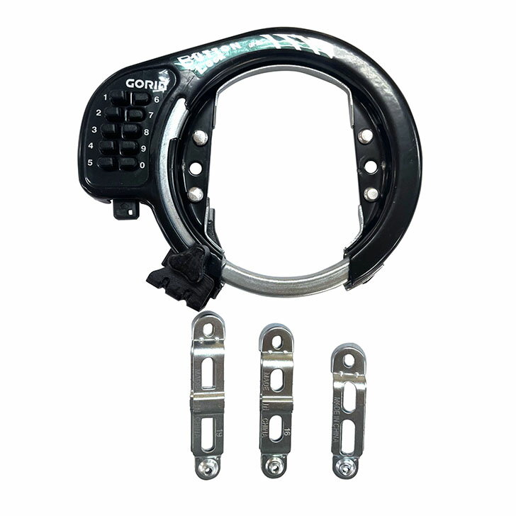 Rear Clamp - ＼＼当店全品ポイント5倍／／ GORIN ゴリン ヘルメットホルダー付シリンダー式大型リング錠 自転車用 リング錠 ヘルメット盗難防止
