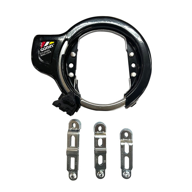 Rear Clamp - GORIN ゴリン ヘルメットホルダー付シリンダー式大型リング錠 自転車用 リング錠 ヘルメット盗難防止