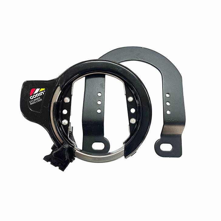 ◆期間限定！1/17～当店全品ポイント5倍◆ GORIN ゴリン ヘルメットホルダー付 CTB / ATB リング錠 GR-753HLK 自転車用 リング錠 ヘルメット盗難防止