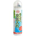Maruni マルニ らくらく空気入れ 虫ゴム2個 キャップ付 65ml タイヤ3〜5本分充填可能 携帯空気入れ コンパクト(4)