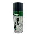 ☆ポイント5倍9/24まで☆OHYAMA グリーススプレー 420ml 潤滑剤 防錆剤 エアゾール アサヒサイクル 自転車 自動車 機械部品用 サビ対策 自転車...