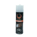EVERS 自転車用長期防錆剤 MG-3 100ml 自転車 自転車部品 自動車 オートバイ 防錆 潤滑 浸透用 オイル チェーン ボルト ナット エバース