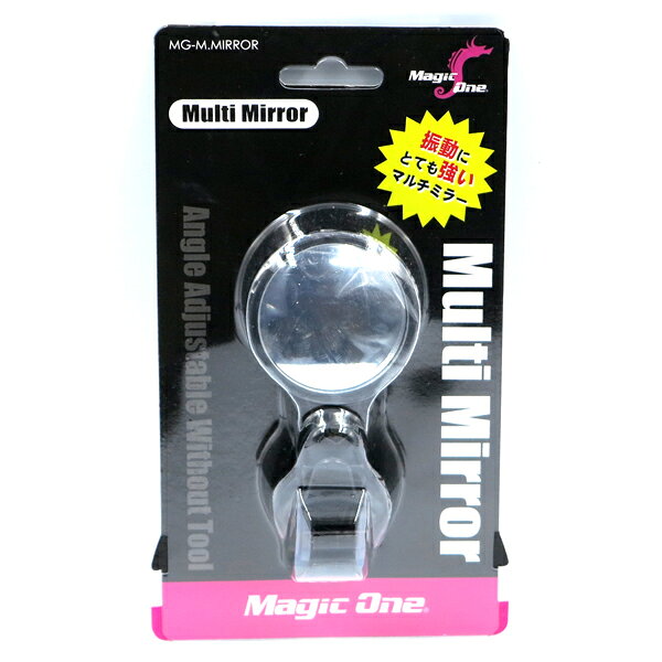 自転車屋ライフサイクルのMagic One MULTI MIRROR-S BLACK S size｜アングル3