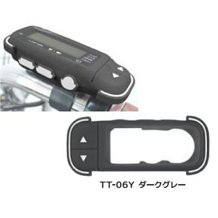 Fino ���ݡ��������륹 ��ư�������ȼ�ž���ѥ����å����С� ��ư��ž�� �����å����С� ��ư�������ȼ�ž�� �����å� ���С� ��ư ��ž�� �긵 ��ޥ� PAS ���ޡ��ȥ����å������å�