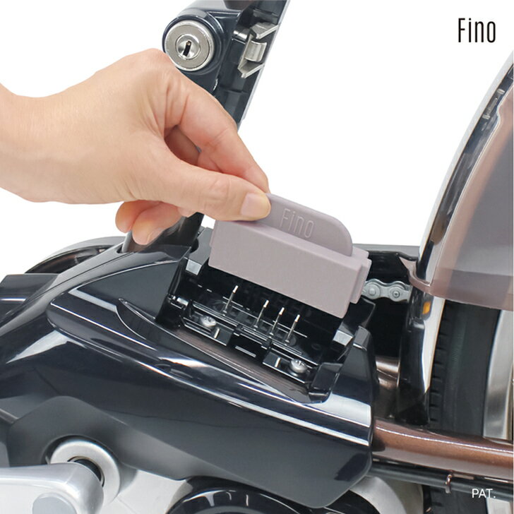 Fino 電動アシスト充電端子カバー ヤマハ パナソニック 兼用 電動自転車 端子カバ...