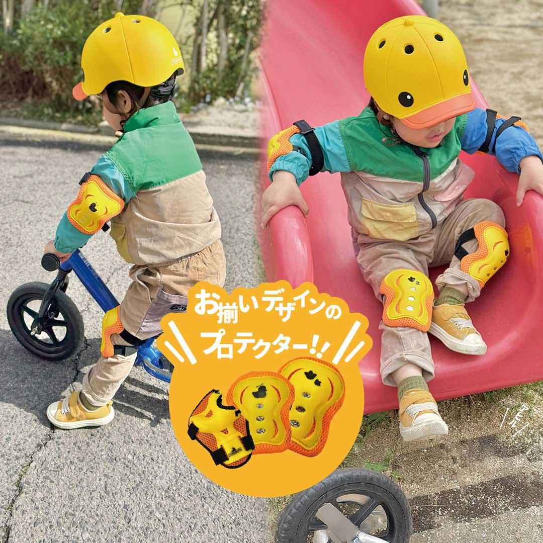 子供用 ヘルメット SG規格 幼児 自転車 軽量 かわいい GO!GO!DUCK アニマルズ キッズヘルメット 48-52cm アヒル ペンギン 日本メーカー bicycle-lifecycle-10001474 自転車屋ライフサイクル サンプル画像2