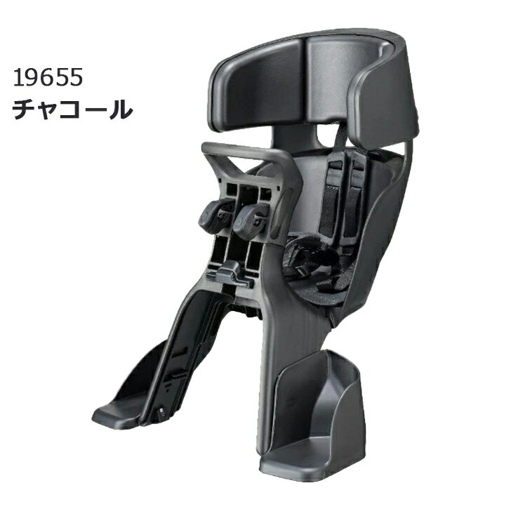 BLACK FRIDAY★当店ポイント5倍！ OGK オージーケー FBC-017DX3 ヘッドレスト付フロントベビーシート グランディア GRANDIA 自転車 チャイルドシート 前 チャイルドシート前 子供前乗せ 2