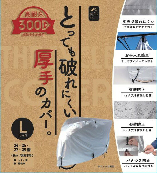 ����Ź���ʥݥ����5�ܡ���ŷ�紶�պע� �����ҥ������� ��ž���� DX���ꥵ�����륫�С� 300D L������