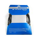 SHIMANO シマノ MTBブレーキケーブルセット ステンレススチール 自転車用 ブレーキケーブルセット ブレーキワイヤー スポーツ車 MTB用 マウンテンバ...