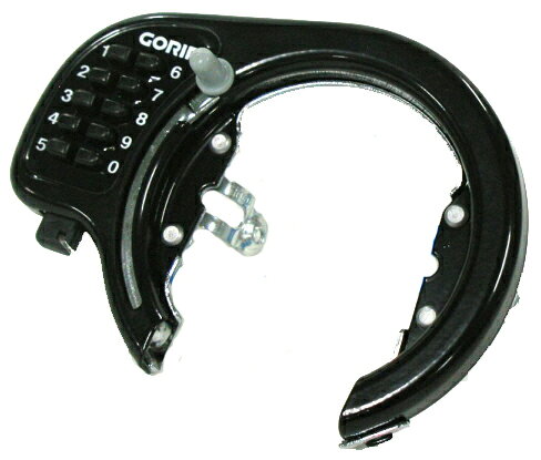 GORIN ゴリン ボタン式リング錠 GR-500 簡易包装