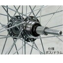 後輪 700x28-38c アルミリム 外装用 6S ボスフリー MF 用 ナットハブ ドラムブレーキ仕様 タイヤチューブ ブレーキ フリー無