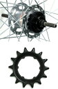 アルミリム26x1-3/8 内装3段ローラーブレーキ仕様 軸長182mm 14Tギア付
