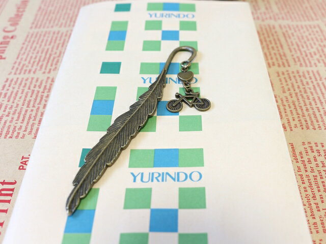 しおり ブックマーカー 栞 自転車 自転車モチーフ 自転車チャーム リーフのデザイン 金属 ヴィンテージ シンプル おしゃれ かわいい 自転車柄 自転車雑貨★読...