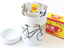 キャニスター コーヒー 紅茶 おすすめ 陶器 自転車柄 自転車 北欧 保存容器 自転車モチーフ プレゼント ギフト インテリア おしゃれ かわいい カワイイ 自...