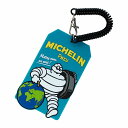 ミシュラン パスケース キャラクター かわいい キャリーケース 名札 MICHELIN ミシュランマン ラゲージタグ 伸びる 定期入れ ICカード ネームタグ ...