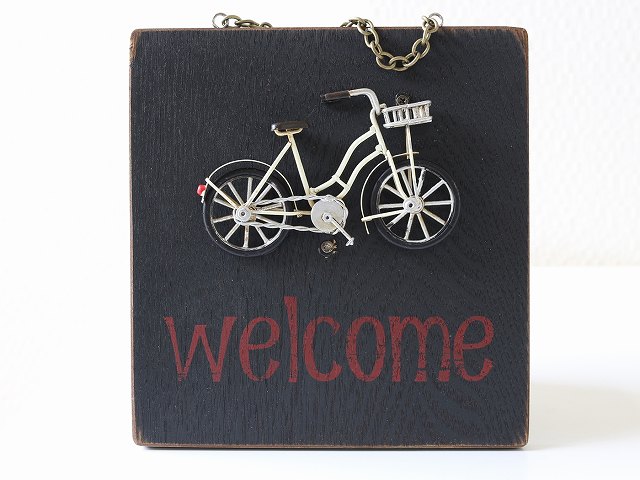 自転車 ウェルカムボード 玄関 おしゃれ レトロ 自転車 welcome ドアプレート かわいい ウェルカム 看板 自転車モチーフ ノスタルジックデコ ウェルカム 自転車雑貨 ミニチュア サイン アンティーク 可愛い 自転車看板 サインプレート バイシクル エクステリア 送料無料 [2]