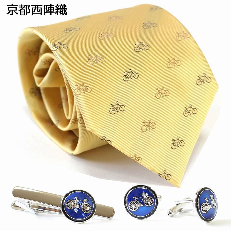 【お得 3点セット】自転車ネクタイ+ネクタイピン+カフス 自転車 ネクタイ 京都西陣織 ネクタイ 自転車柄モチーフ 自転車ネクタイ 高級 絹 シルク100% 結...