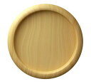 2個入 BIDOOR(ビドー) PP-639 木目量産丸 モクレン 大(60φ)