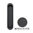 50個入 エイト TH-140 ニュークロス引手 SBK(Sブラック) 105mm(手掛け付き)