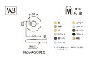 シロクマ レバー SLシリーズ 座(変更用) M型 標準丸座 仙徳(黄銅製)