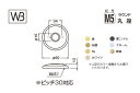 シロクマ レバー SLシリーズ 座(変更用) M5型 ラウンド丸座 純金
