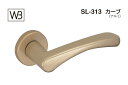 シロクマ レバー SL-313 カーブ AG塗装 GF空錠付 (SL-313-R-GF-AG)